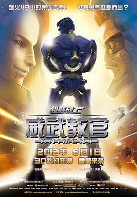 狠狠狠色丁香婷婷综合久久五月