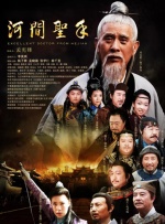 狠狠狠色丁香婷婷综合久久五月